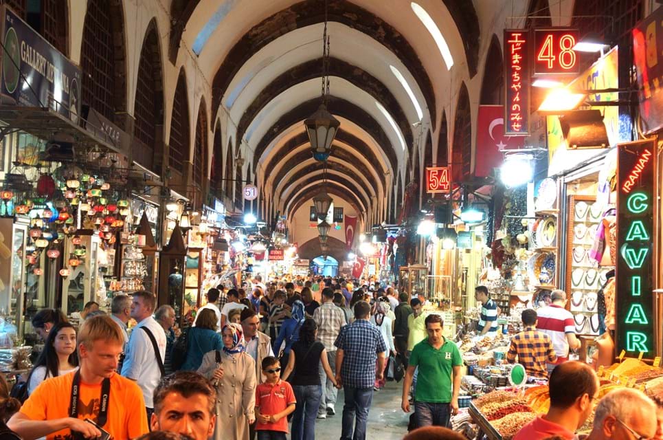 Istanbul. Foto. Maura Reap Dreamstime.Com